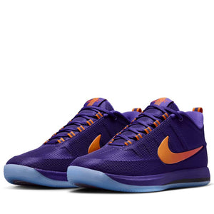 Nike Book 2 'Sunburst' - Court Purple/Sail
