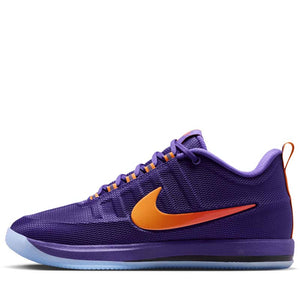 Nike Book 2 'Sunburst' - Court Purple/Sail