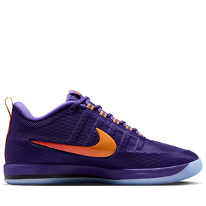 Nike Book 2 'Sunburst' - Court Purple/Sail