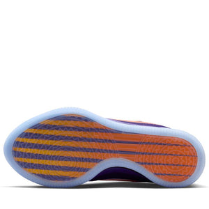 Nike Book 2 'Sunburst' - Court Purple/Sail