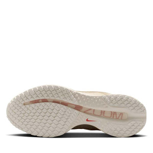 Women's Nike Pegasus Premium - Light Khaki/Metallic Gold