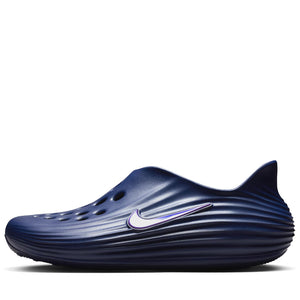 Nike ReactX Rejuven8 - Blue Void/Indigo Burst