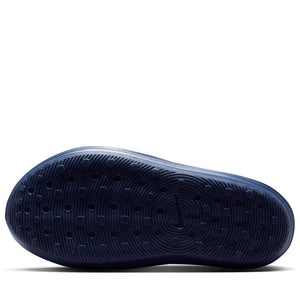 Nike ReactX Rejuven8 - Blue Void/Indigo Burst
