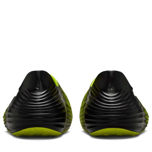 Nike ReactX Rejuven8 - Volt/Black