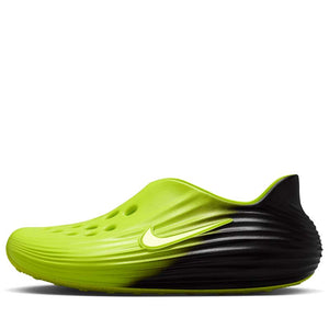 Nike ReactX Rejuven8 - Volt/Black