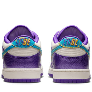 Kobe Bryant x Nike Dunk Low Protro 'Draft Pack' - Fierce Purple/Blue Lagoon