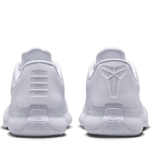 Nike Kobe 10 Protro 'Halo' - White/Multi