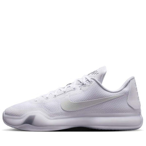 Nike Kobe 10 Protro 'Halo' - White/Multi