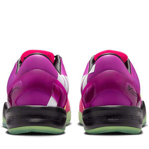 Nike Kobe 8 Protro 'Mambacurial' - Red Plum/Electric Green