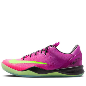 Nike Kobe 8 Protro 'Mambacurial' - Red Plum/Electric Green
