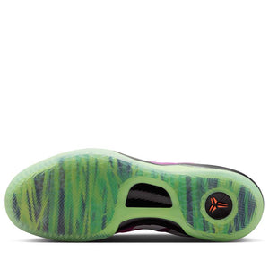 Nike Kobe 8 Protro 'Mambacurial' - Red Plum/Electric Green
