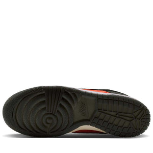 Nike Kobe Dunk Low Protro 'Mamba Eterno' - Anthracite/Sundial