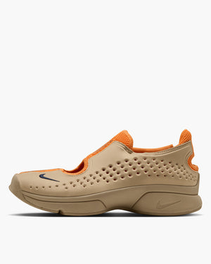 Women's Nike Rift 2 - Yukon Tan/Vivid Orange