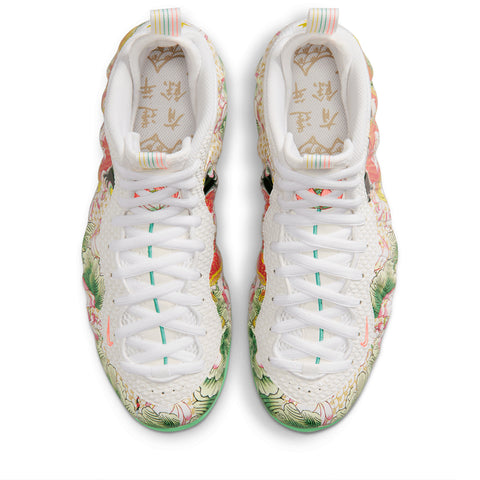 Nike Air Foamposite One Premium 'Tianjin 2.0' - White/Light Poison Green
