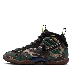 Nike Little Posite Pro Premium 'Green Camo' (GS) - Black/Black