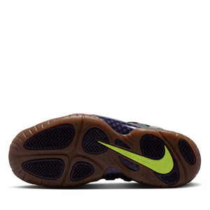 Nike Little Posite Pro Premium 'Green Camo' (GS) - Black/Black