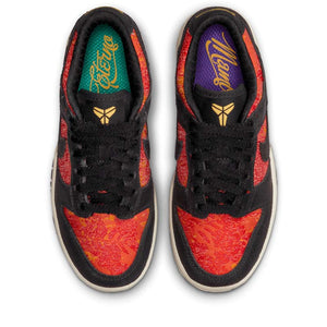 Nike Kobe Dunk Low Protro 'Mamba Eterno' (GS) - Anthracite/Sundial