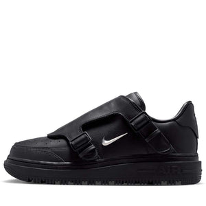 Nike Air Force 1 Luxe - Black/Metallic Silver