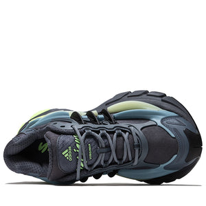 Pharrell Williams x Adidas Adistar Jellyfish 'Storm' - Onix/Aurora Onix