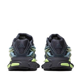 Pharrell Williams x Adidas Adistar Jellyfish 'Storm' - Onix/Aurora Onix