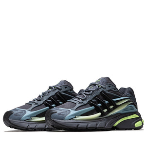Pharrell Williams x Adidas Adistar Jellyfish 'Storm' - Onix/Aurora Onix