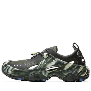 Brain Dead x Crocs Trailbreak 2 - Multi/Deep Green