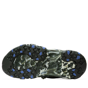 Brain Dead x Crocs Trailbreak 2 - Multi/Deep Green