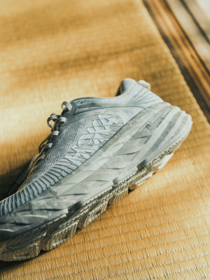 Beams x Hoka U Bondi 7 - Turtledove/Tidal Foam