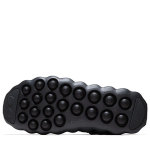 Nike Mind 002 Flyknit - Black/Dark Smoke Grey