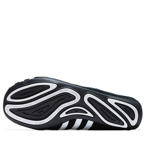 Pharrell Williams x Adidas Vario Flat Earther - Core Black/Cloud White