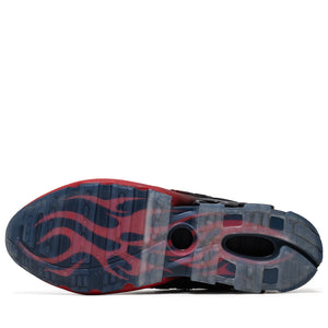 HELLSTAR x Adidas Megaride S2 - Cloud White/Bright Red