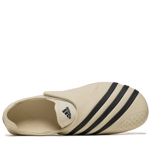 Pharrell Williams x Adidas Vario Flat Earther - Chalk White/Core Black