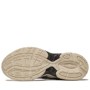 Asics Gel-1130 - Cream/Carrier Grey