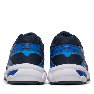 Asics Gel-Cumulus 16 (GS) - Midnight/Illusion Blue