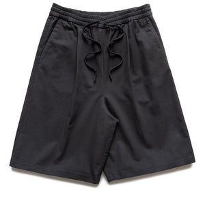 Fear Of God Essentials Cotton Twill Relaxed Drawstring Shorts - Iron Grey