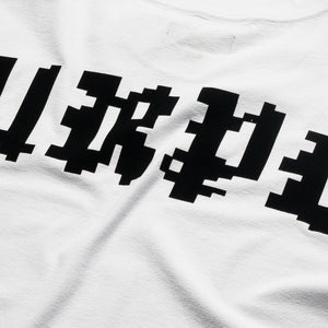 Purple Brand Pixelated Gothic Tee - White
