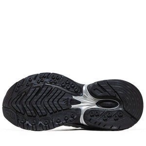 Adidas Adistar XLG 2.0 - Core Black/Iron Metallic