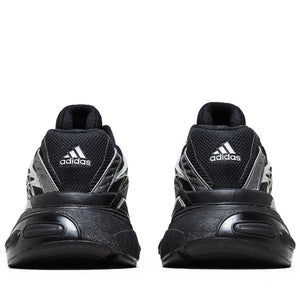 Adidas Adistar XLG 2.0 - Core Black/Iron Metallic