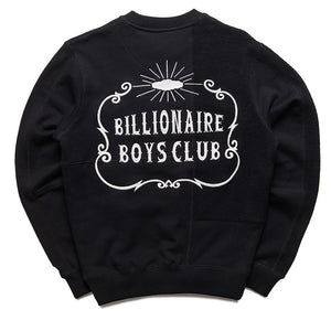 Billionaire Boys Club Maze Sweatshirt - Black