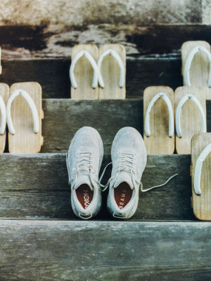 Beams x Hoka U Bondi 7 - Turtledove/Tidal Foam